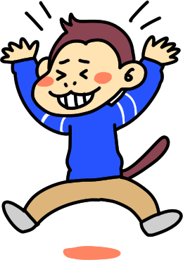 さるくん